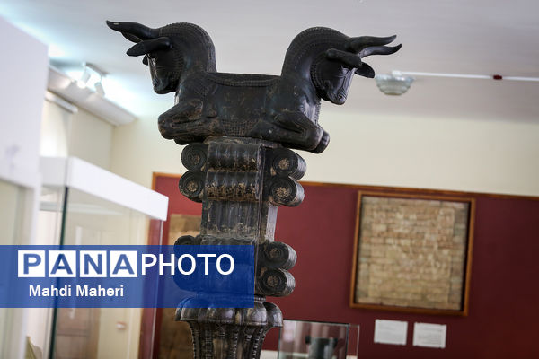 موزه ملی ایران