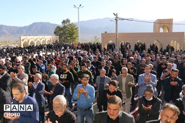 نماز عید فطر در گلباف