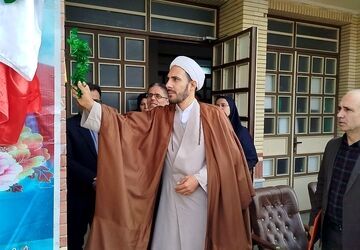 آیین زنگ مهر در هوراند