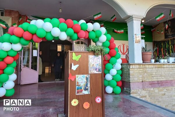 آغاز سال تحصیلی در مدرسه عباسقلی رهگذر با عطر رضوی