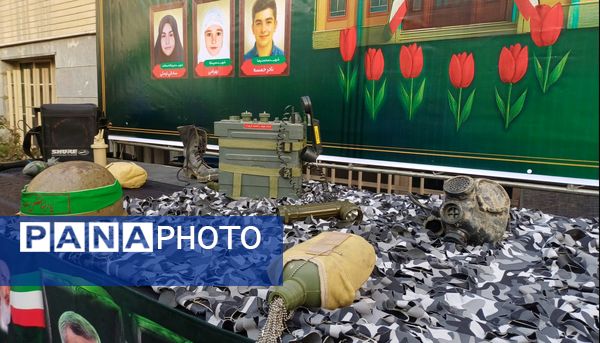 آیین نواختن گلبانگ انقلاب اسلامی