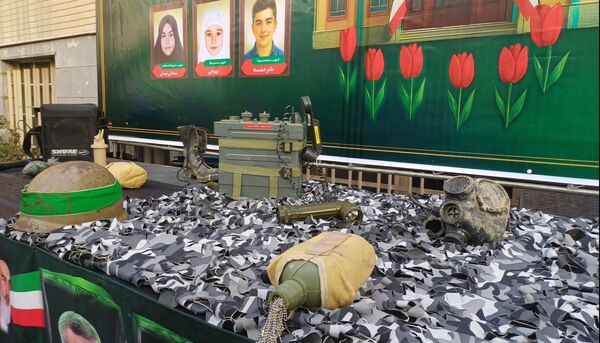آیین نواختن گلبانگ انقلاب اسلامی