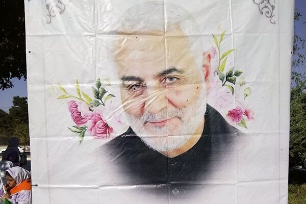 برگزاری راهپیمایی 13 آبان 1404