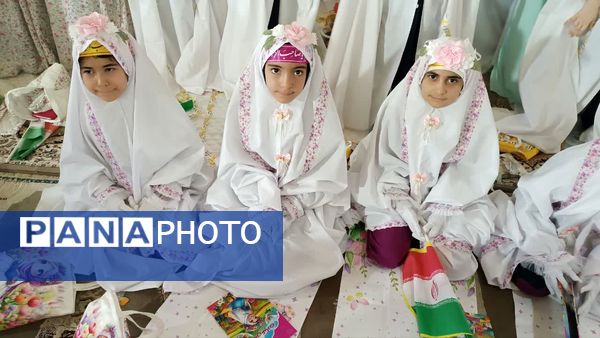 جشن بندگی در دهه فجر
