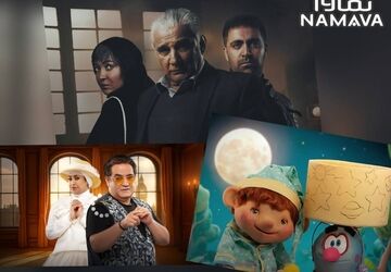 نماوا و جنگ رمضان/پرمخاطب‌ها کدام بودند؟