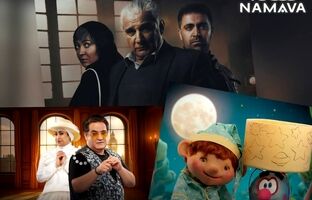نماوا و جنگ رمضان/پرمخاطب‌ها کدام بودند؟