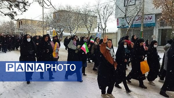 راهپیمایی یوم الله ۲۲ بهمن در شهر راز