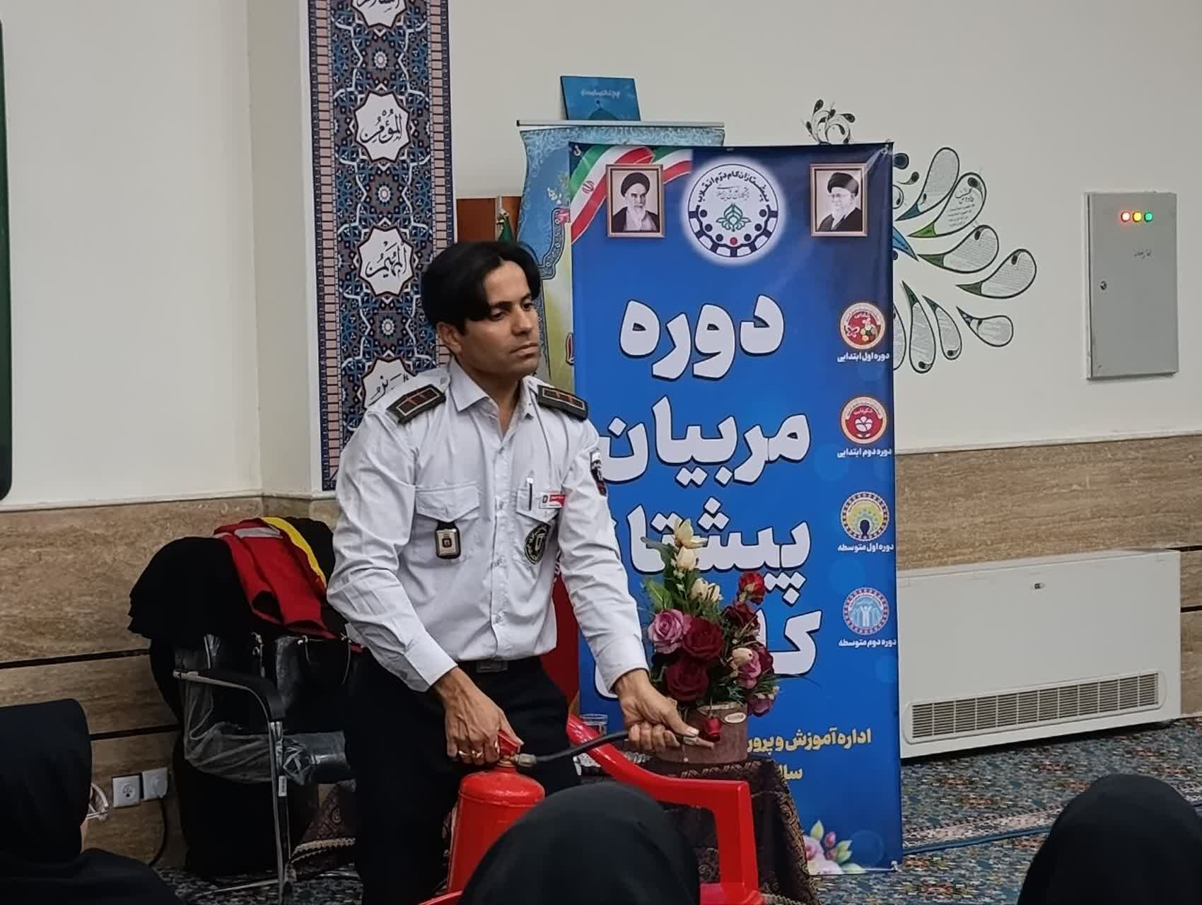 برگزاری دوره مربیان پیشتاز کاردان در بافق