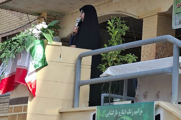 زنگ آغاز سال تحصیلی جدید در مدارس نواخته شد