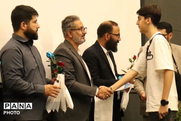 آیین اختتامیه چهل‌وچهارمین دوره مسابقات قرآن،عترت و نماز؛ همراه با تجلیل از دانش‌آموزان منتخب استانی