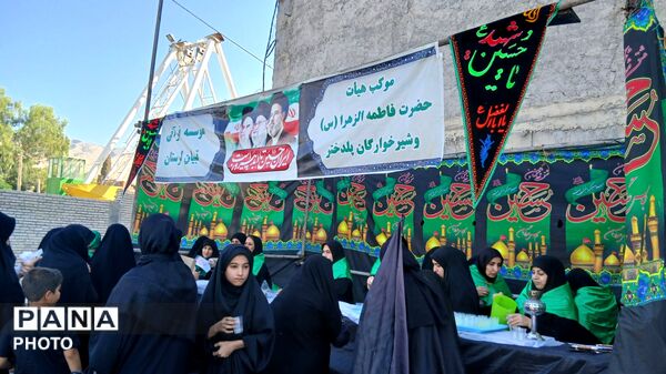 همایش شیرخوارگان حسینی در پلدختر