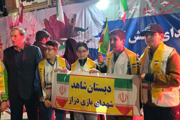 مراسم گرامیداشت شهدای دانش‌آموز