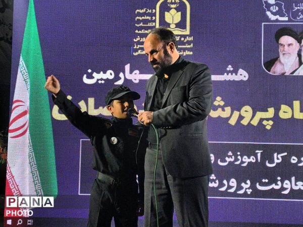 تجدید میثاق مردم استان البرز با رهبر معظم انقلاب در هشتادو پنجمین شب 