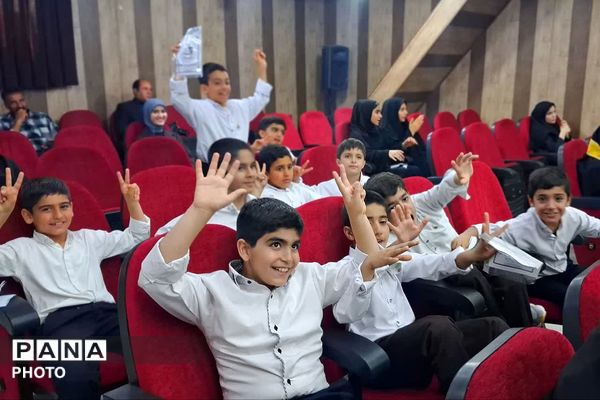 مراسم گرامیداشت سالروز تاسیس کانون‌های فرهنگی تربیتی در باشت