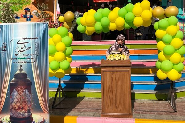 نواختن زنگ مصباح الهدی توسط مدیر آموزش و پرورش ناحیه 2 شهرری در دبستان طواف و معماریان 