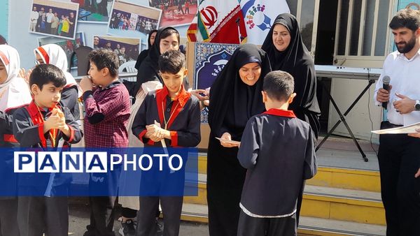 اختتامیه طرح «میدان پویا» در مدرسه استثنایی نابینایان پویا