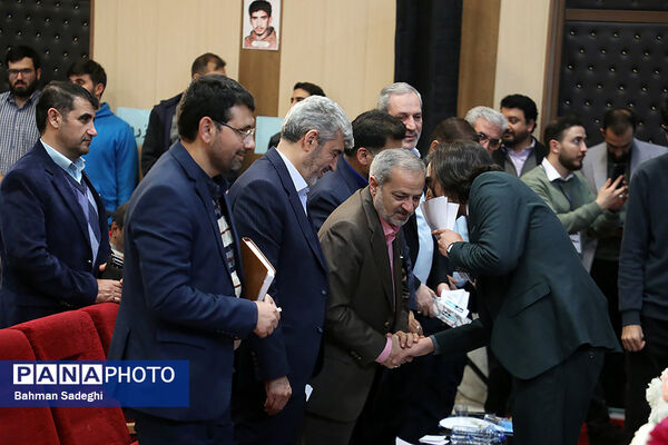 مراسم روز دانشجو در پردیس شهید چمران دانشگاه فرهنگیان