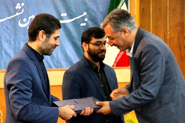 مراسم تقدیر از معاونان آموزشی سراسر کشور در مشهد