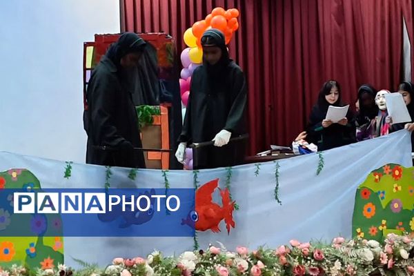 چهل و چهارمین جشنواره فرهنگی و هنری در رشته عروسکی و صحنه ای و خیابانی در نیشابور