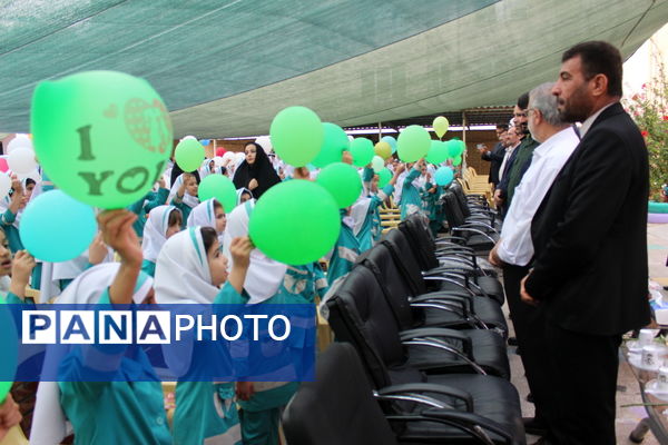 زنگ سپاس معلم در بوشهر