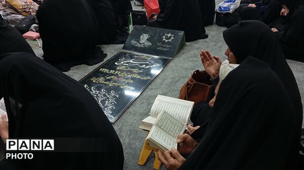«قدری با شهدای» شهر بن 