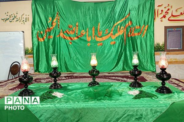 سفره احسان امام حسن مجتبی(ع) دردبستان شهید کلانتری بهارستان‌دو