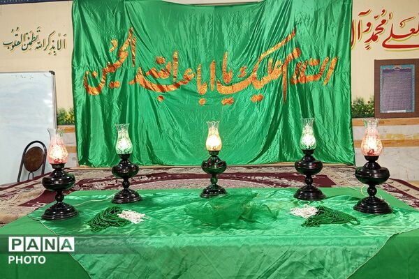 سفره احسان امام حسن مجتبی(ع) دردبستان شهید کلانتری بهارستان‌دو
