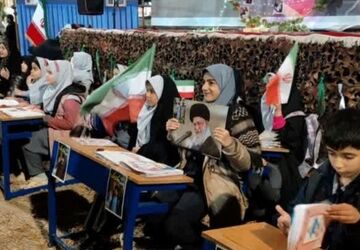اینجا غمی سنگین خفته است