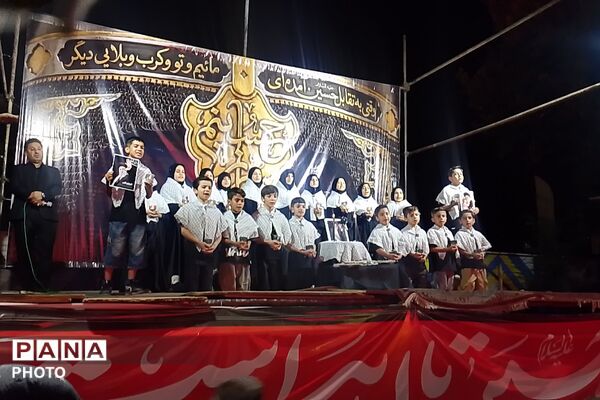 شهرک امیریه؛ صحنه همدلی و روایت مقاومت با برگزاری تجمع میدانی و تئاتر «پناه»