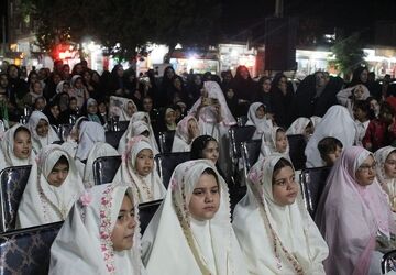 جشن تکلیف دختران ۹ ساله در میدان ایثار جوادآباد