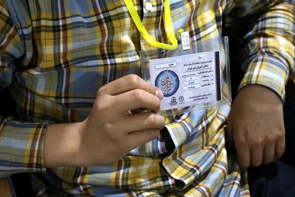 مرحله استانی چهل و سومین مسابقات قرآن، عترت و نماز شهر تهران
