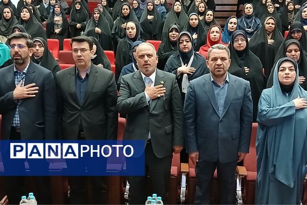 دوره توانمندسازی مدیران و مؤسسان مدارس ابتدایی غیردولتی شهرستان‌های تهران 