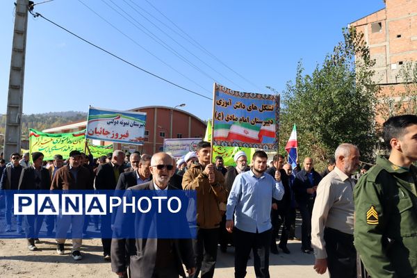 ۱۳ آبان در بخش بندپی شرقی 