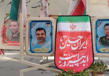 تجدید میثاق مدیران اصفهان با شهدا به مناسبت سالروز وفات حضرت ام‌البنین(س)