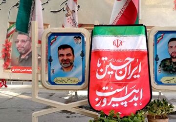 تجدید میثاق مدیران اصفهان با شهدا به مناسبت سالروز وفات حضرت ام‌البنین(س)