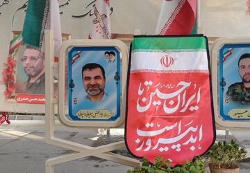 تجدید میثاق مدیران اصفهان با شهدا به مناسبت سالروز وفات حضرت ام‌البنین(س)