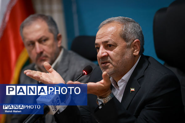 گردهمایی روسای ادارات ارزیابی عملکرد و پاسخگویی به شکایات آموزش و پرورش کشور