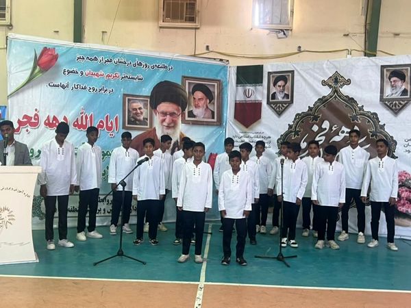 حضور پرشور دانش‌آموزان فین در جشن ۲۲ بهمن