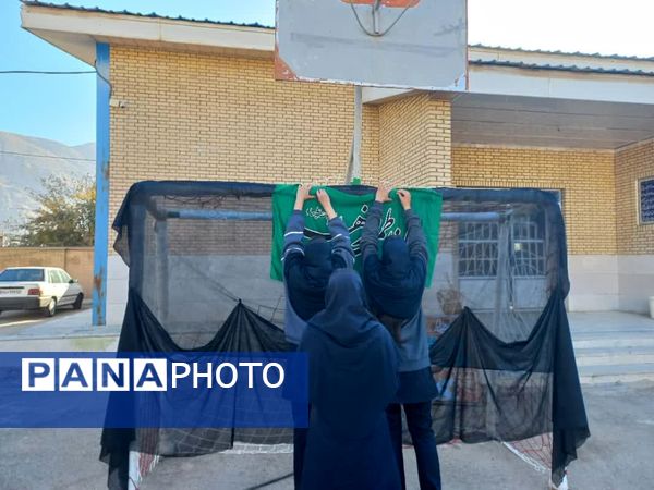 ماندگاری مکتب فاطمه زهرا (س) تا ابد 