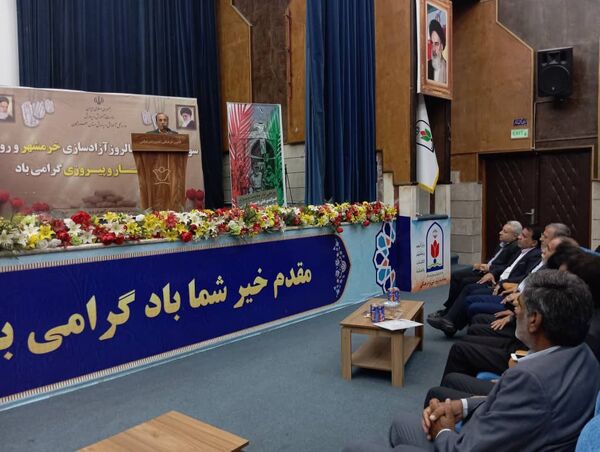 سالروز آزادسازی خرمشهر در بندرعباس