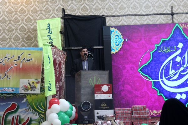 جشن نیمه شعبان در فاروج