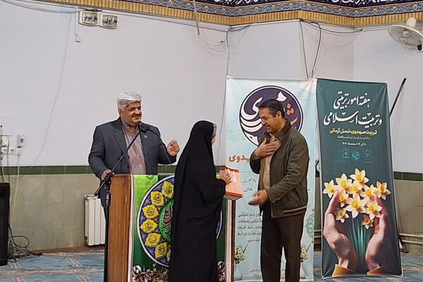 حرکت به سوی نسل آرمانی با تربیت مهدوی 