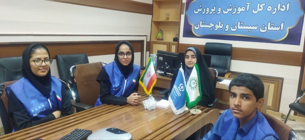 حضور دانش‌آموز خبرنگاران پانا سیستان‌ و بلوچستان در نشست خبری برخط با سخنگوی وزارت آموزش‌وپرورش 