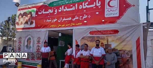 فعالیت پایگاه هلال احمر شهرستان رشتخوار در جوار امام زاده سیدمحمدعلوی