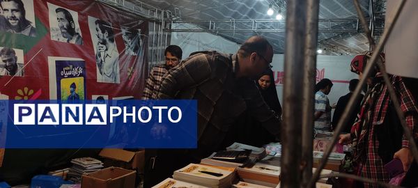 بزرگترین نمایش میدانی شرق ایران در مشهد