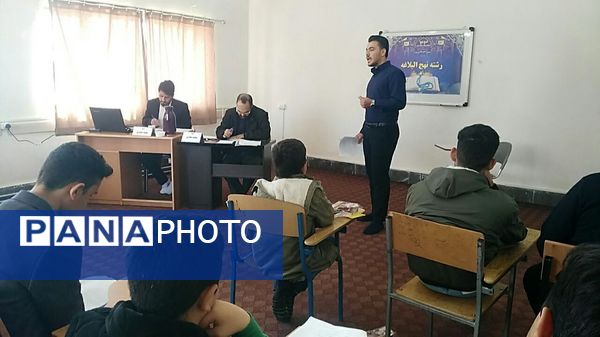 مسابقات استانی قرآن، عترت و نماز دانش‌آموزی در بخش پسران