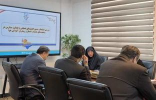 جلسه بررسی وضعیت مدارس در شرایط اضطرار آلودگی هوا