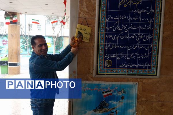 جشن پیروزی انقلاب اسلامی در مدارس رباط‌کریم
