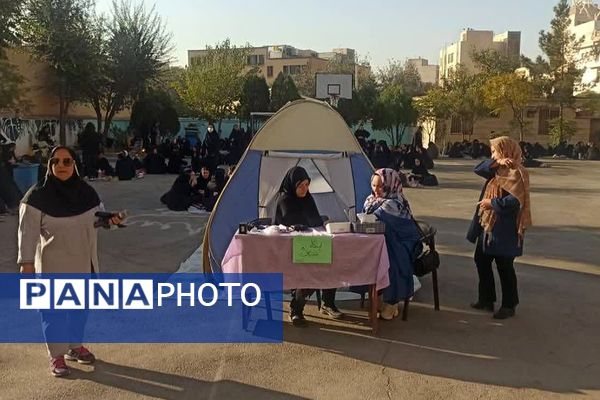 انتخابات انجمن‌های ورزشی در مدارس ناحیه دو شهرری 