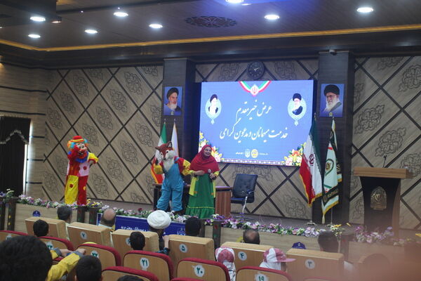 همایش همیار پلیس در بوشهر